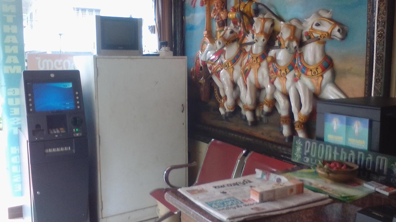 Poonthanam Guest House Гуруваюр Экстерьер фото